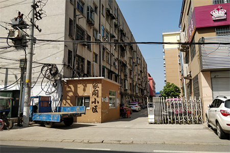 利群社区法院家属院104平学区房免费车位3室2厅1卫